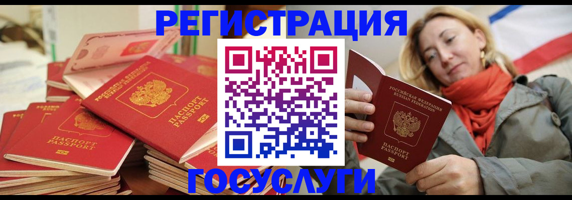 пропишу в квартире в Тверской области